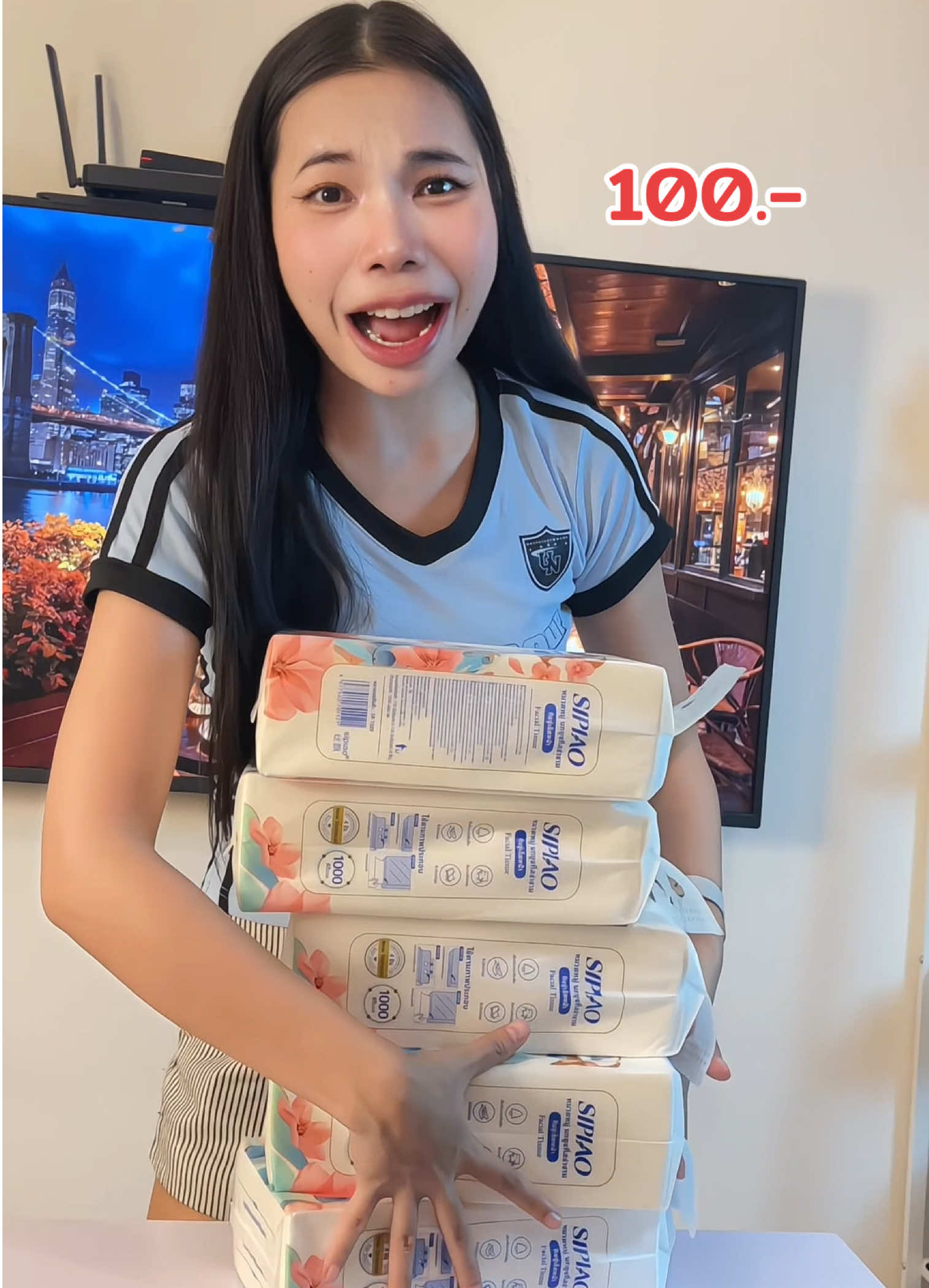 #เมเม่ที่เป็นนายหน้า #กระดาษทิชชู่ #กระดาษทิชชู่ยกลัง #กระดาษทิชชู่เช็ดหน้า #sopiao 