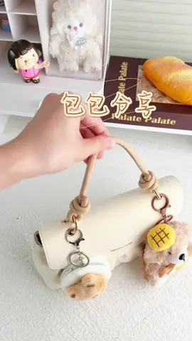 #tuixach #thoitrang #túixách #fyp #life 