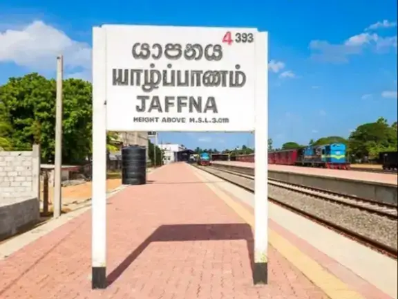 #jaffna ponnu✨💞