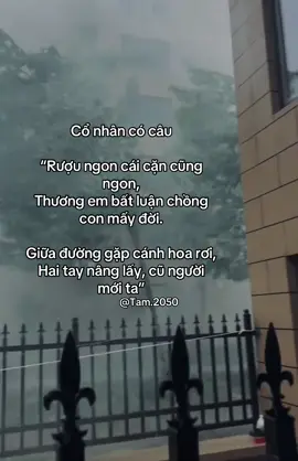 #tamtrang #xuhuong #her #foryoupage 