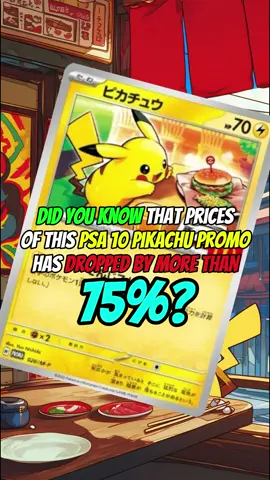 📉From $460 to $110 in just 2 months — would you buy this PSA 10 Mcdonald's Pikachu Promo now? 💸 With over 86,000 PSA 10s in existence, the market is completely flooded. Is this the bottom, or will its price drop even further? #bulbaboomgaming #pokemontcg #mcdonaldspikachu #pokemonmcdonalds #pikachupromo 