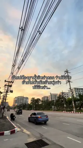 อ้ายโอเคบ่🤣#เทรนด์วันนี้้ #เธรดอิสาน #เทรนด์วันนี้tiktok #หนุ่มสาวโรงงาน #สังคมโรงงาน 