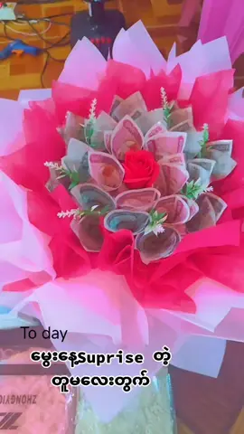 #ပန်းစည်းအမျိုးမျိုးမှာယူနိုင်ပါတယ်ရှင်💐 #မြင်ပါများပီးချစ်ကျွမ်းဝင်အောင်လို့🤒🖤 #မချစ်ကိုယ်ပိုင်ကိတ်မုန့်လုပ့်တာမို့ #အားပေးမှုအတွက်ကျေးဇူးတင်ပါတယ်