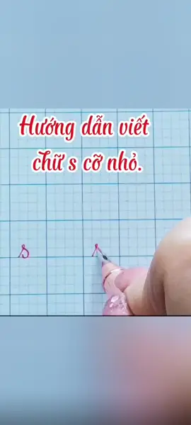 Tập viết chữ s cỡ nhỏ #luyenvietchunho #cothuyluyenchudep #chuviettaydep #chudeptiktok @Cô Thủy Luyện Chữ Đẹp 