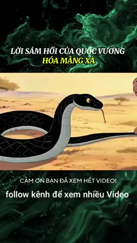 LỜI SÁM HỐI CỦA QUỐC VƯƠNG HÓA MÃNG XÀ#LearnOnTikTok #xh #ypfッ #xhtiktok #giaitritonghop 