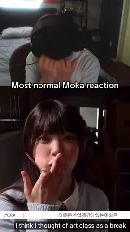 Normal Reaction to Moka ngl #illitmoka #sakaimoka #moka #illit 