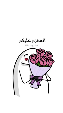 صباح الخير  #رياكشن #رياكشنات #ضحك #كوميديا #كوميدي 