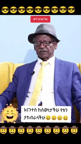 #creatorsearchinsights 