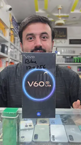 The Vivo V60 Lite features a +10 MOBILE UPDATE vivo V60 Lite 6.77-inch AMOLED display, a large 6500 mAh battery with 90W charging, and a 50MP main rear camera. It is available in both 4G and 5G versions, with the 5G model running on a Media Tek Dimensity 7360-Turbo chipset, while the 4G model uses a Snapdragon 685 processor. Key