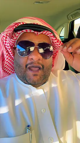 يسعد صباحك صباح الورد .. ويارب يومك حلو هااادي  احنا في فصل الشتا والبرد .. نبغى انتقابل اذا عادي ♥️♥️ #حاتم_وهيب_راوئع_الكسرات #ينبع_البحر #كسرات #صباح_الخير #شاغلونا 🤝