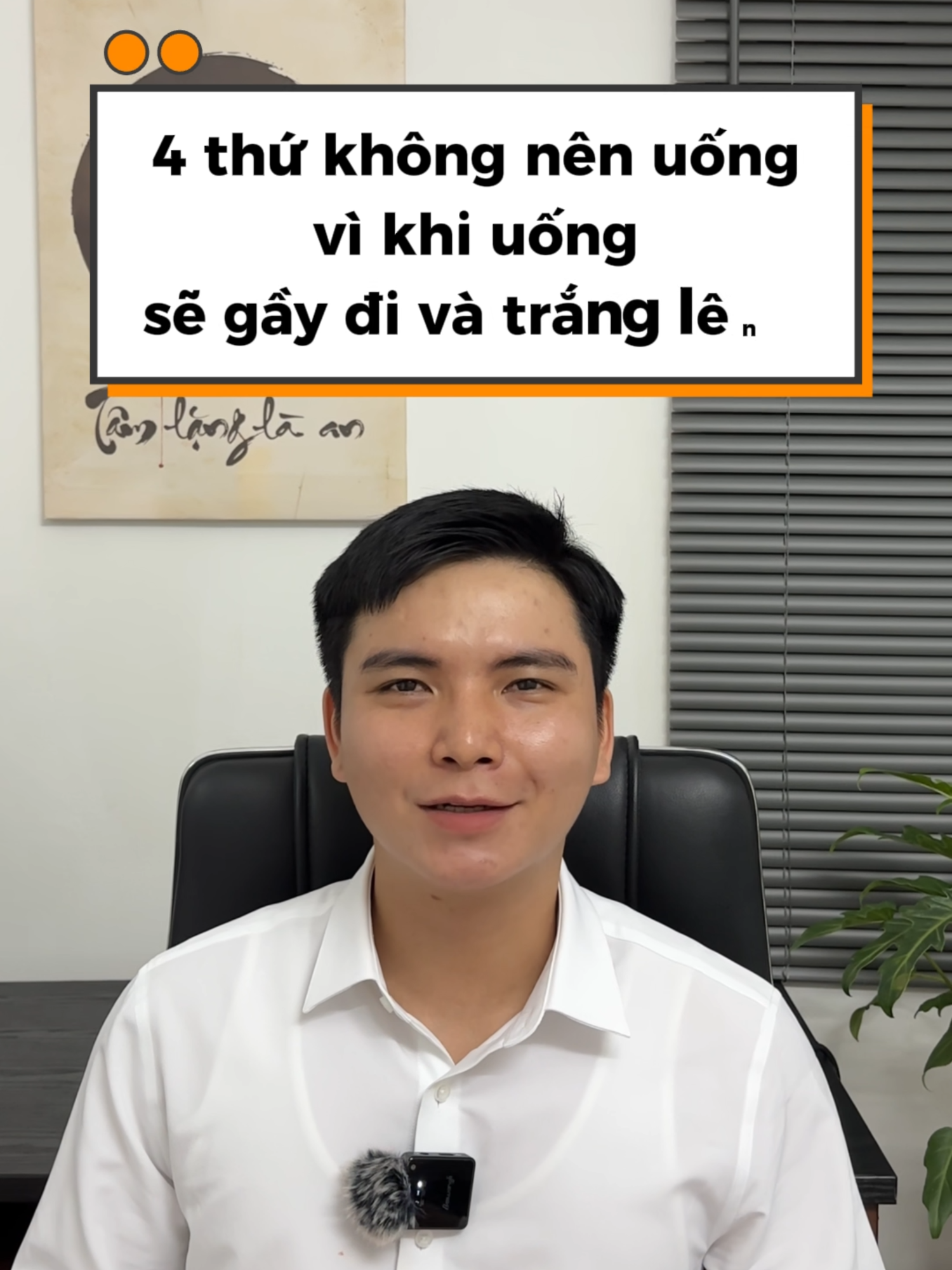 4 thứ không nên uống vì sẽ làm bạn trắng lên và gầy đi #detox #suckhoechomoinguoi #suckhoe #da #béo