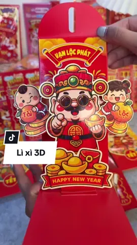 Lì xì 3D mẫu mới 2026 đẹp lắm mọi người ơi #lixi #lixi3d #lixi2026 #lemenhacua 