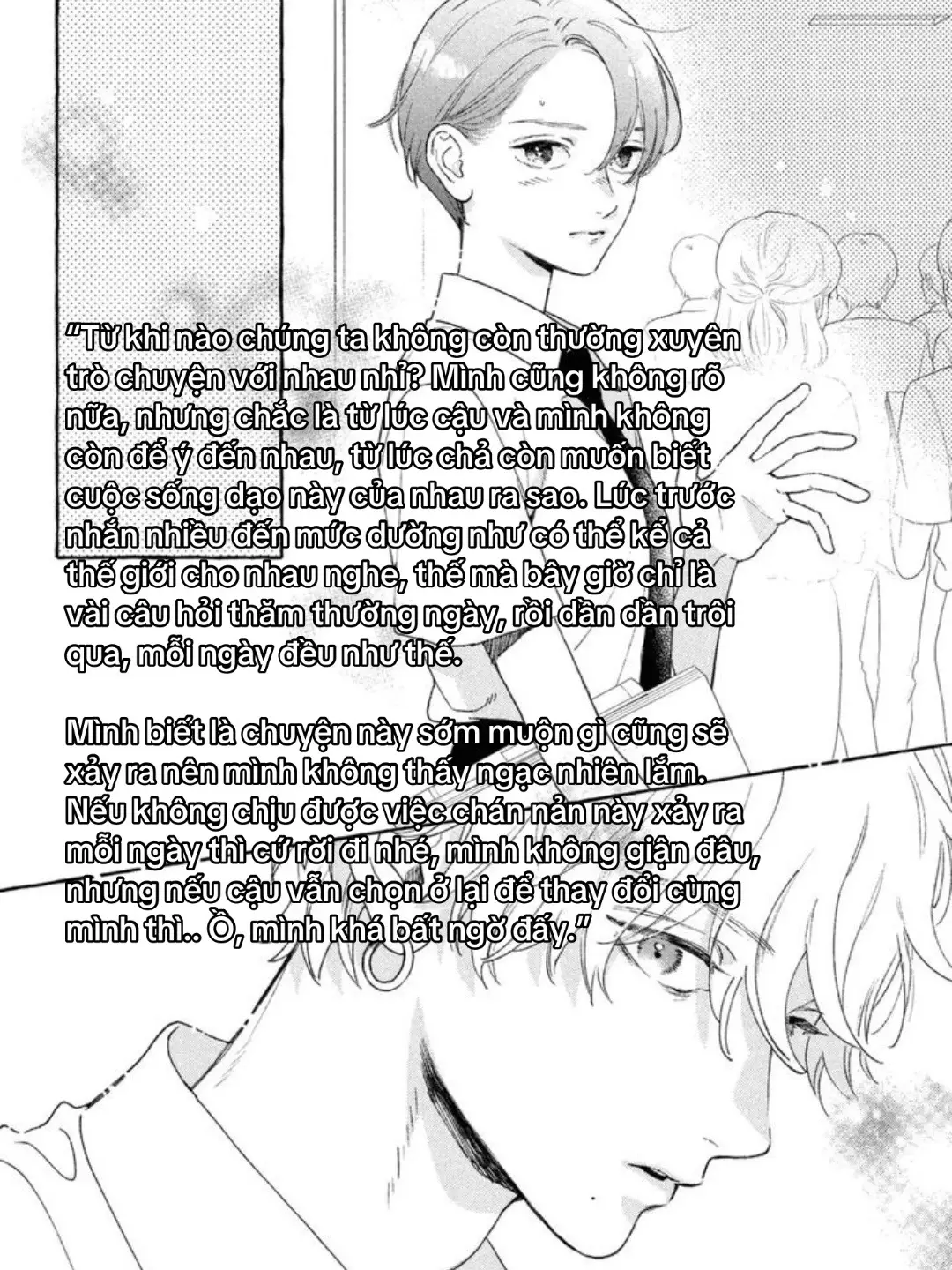 #caption #Love #fyp #viral #khbanqq 