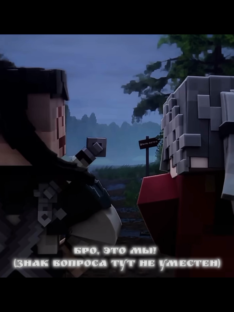 Рунбора такой милый, тем более когда Ларгон сказал, что, мол, 