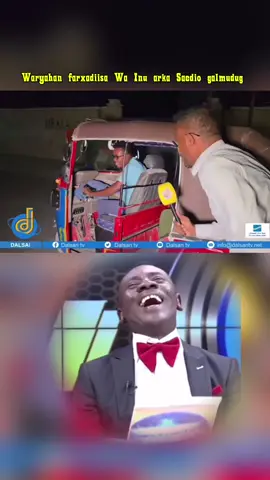 #somalia #foryoupage #rufiyaan_tv #sacdiyogalmudug 