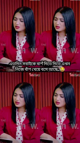 #viraltiktok #viralvideo #foryoupage #@For You #@TikTok Creative Experts #foryou #goviral 