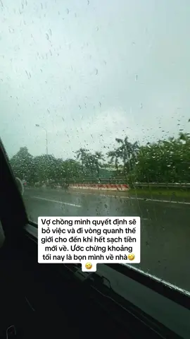 Quyết định lớn của cuộc đời🤣🤣