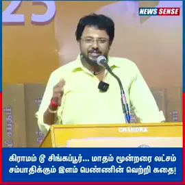 #fyp #fypシ゚ #fyppppppppppppppppppppppp #spiritualityandnature #lifequotes 