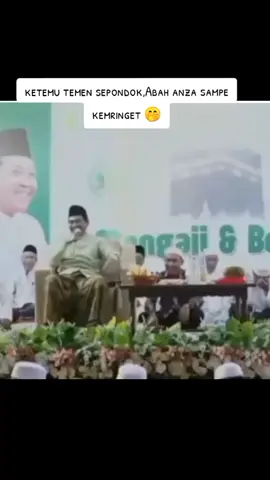 #khawarij #abahanza #anzamania #anwarzahid #anzachannel 