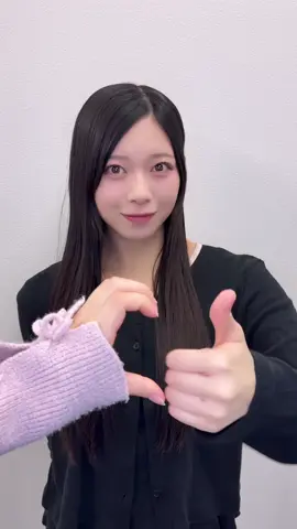 『ブルーハワイレモン』好き嫌いver. 好き！！嫌い！？どっち？ #好き嫌いチャレンジ #ニアジョイ #ブルーハワイレモン #村山結香 