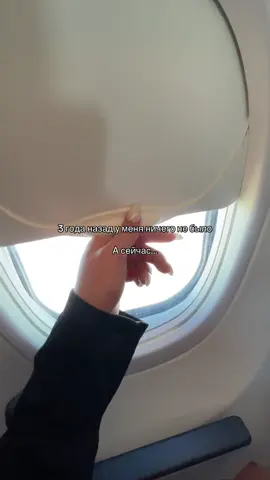 Взрослая жизнь 😭