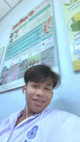 หนวดรีบขึ้นอายคน