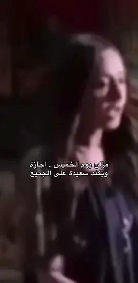 #fypシ゚viral #MemeCut ##اكسبلووووورررررررررررررررر💗💫💣💣💣💣🔥🔥 #