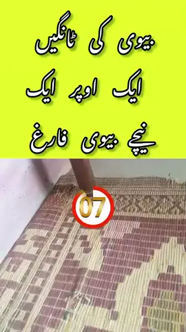 quizzz #reelsvideoシ #foryoupageシ #knowledge #quiz #knowledge 