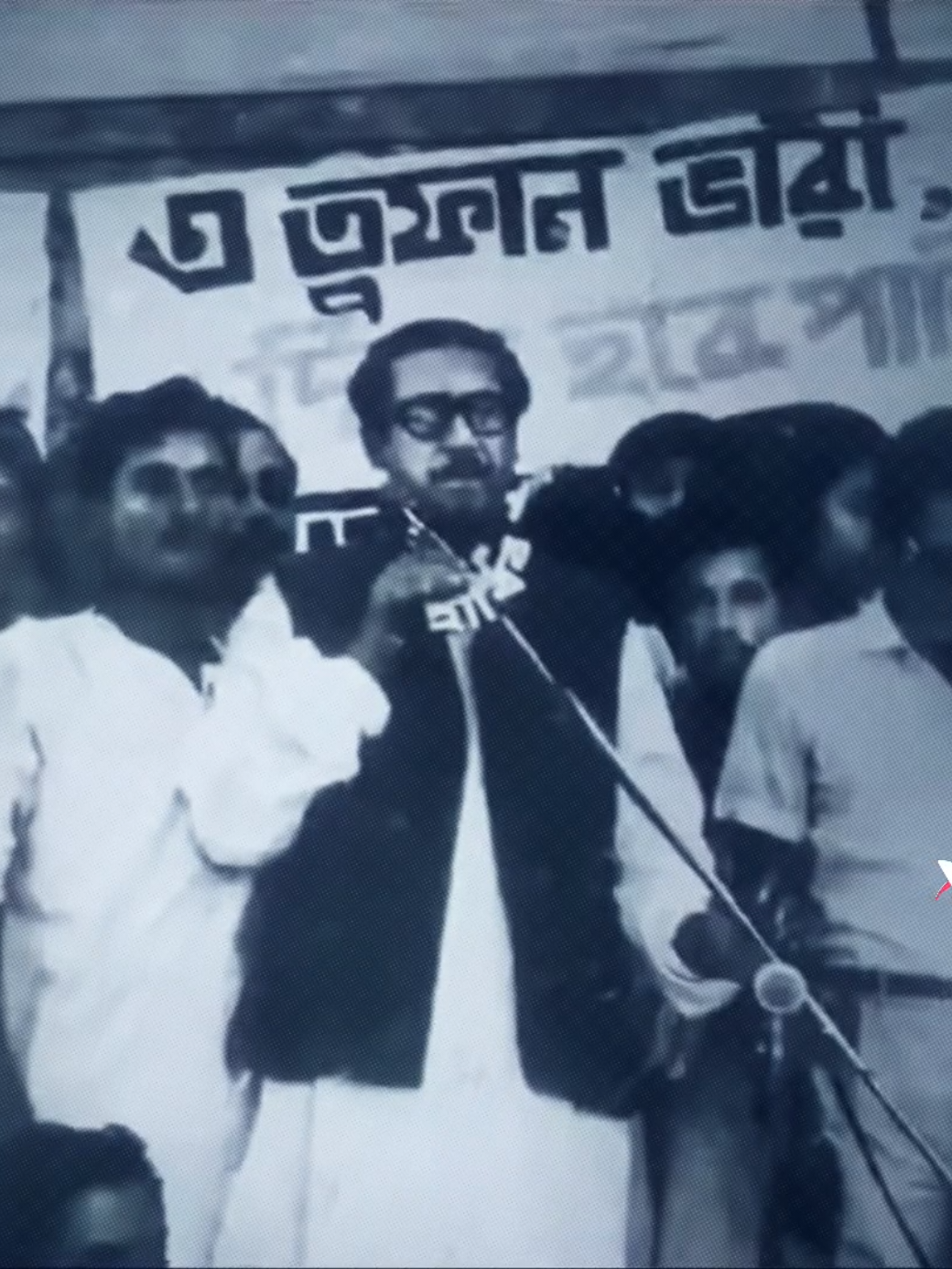 বাংলাদেশ আওয়ামী লীগ 🤍 । । #onceagainsheikhhasina #SheikhMujiburRahman #foryou #foryoupage #banglqdeshAwamiLiege 