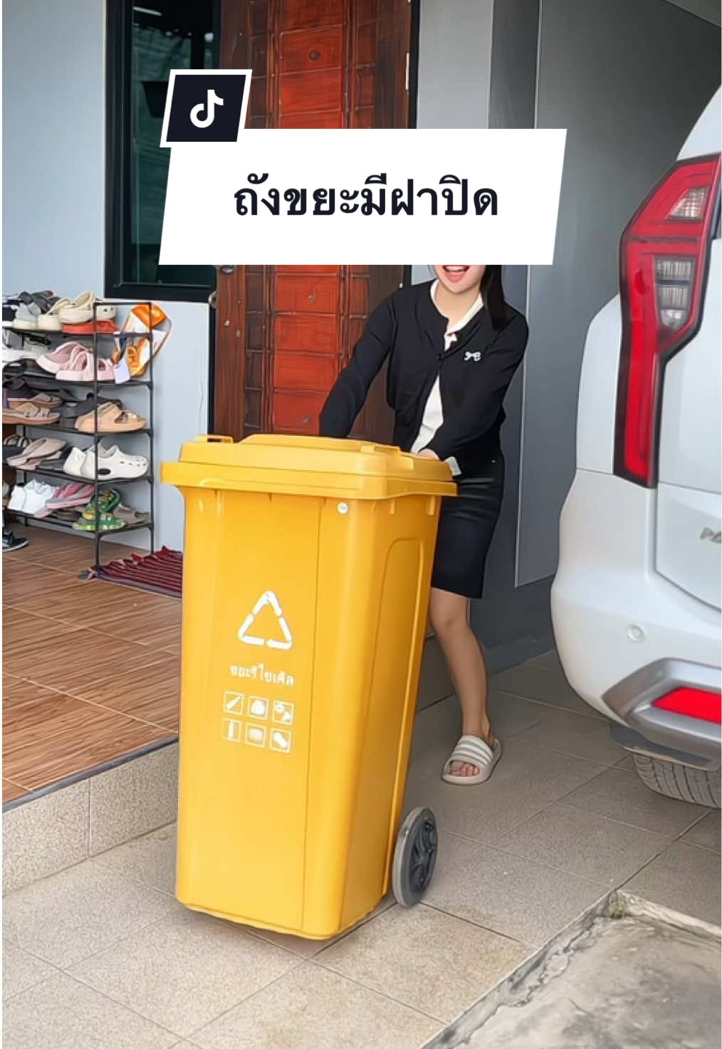 ตอบกลับ @แปะพิกัดผิวใส🎀✨  ก่อนสั่งซื้อเก็บโค้ดส่วนลดค่าค่าส่งด้วยนะคะบอกเลยว่าคุ้มมาก ถังขยะมีฝาปิด #ถังขยะ ##ถังขยะมีฝาปิด##ถังขยะใบใหญ่##ถังขยะมีล้อลาก##ถังขยะเทศบาล