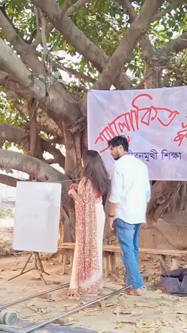 ❤️❤️❤️ #aroshkhan #tasnuvatisha #fyp #foryou #grow #viral #tiktok #trending #Love