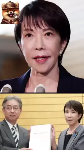 高市総理、540億円の無駄遣い報告全部バラすｗ