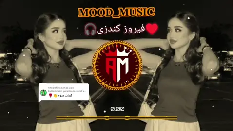 @shadokht_parisa adlı kullanıcıya yanıt veriliyor Enjoy use your 🎧🎧🎧 #foryou #💔🥀 #fyp #پشتون_تاجیک_هزاره_ازبک_زنده_باد🇦🇫 