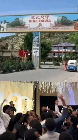 #ethiopian_tik_tok🇪🇹🇪🇹🇪🇹🇪🇹 #oromotiktok❤️💚❤️ethiopiantiktok 