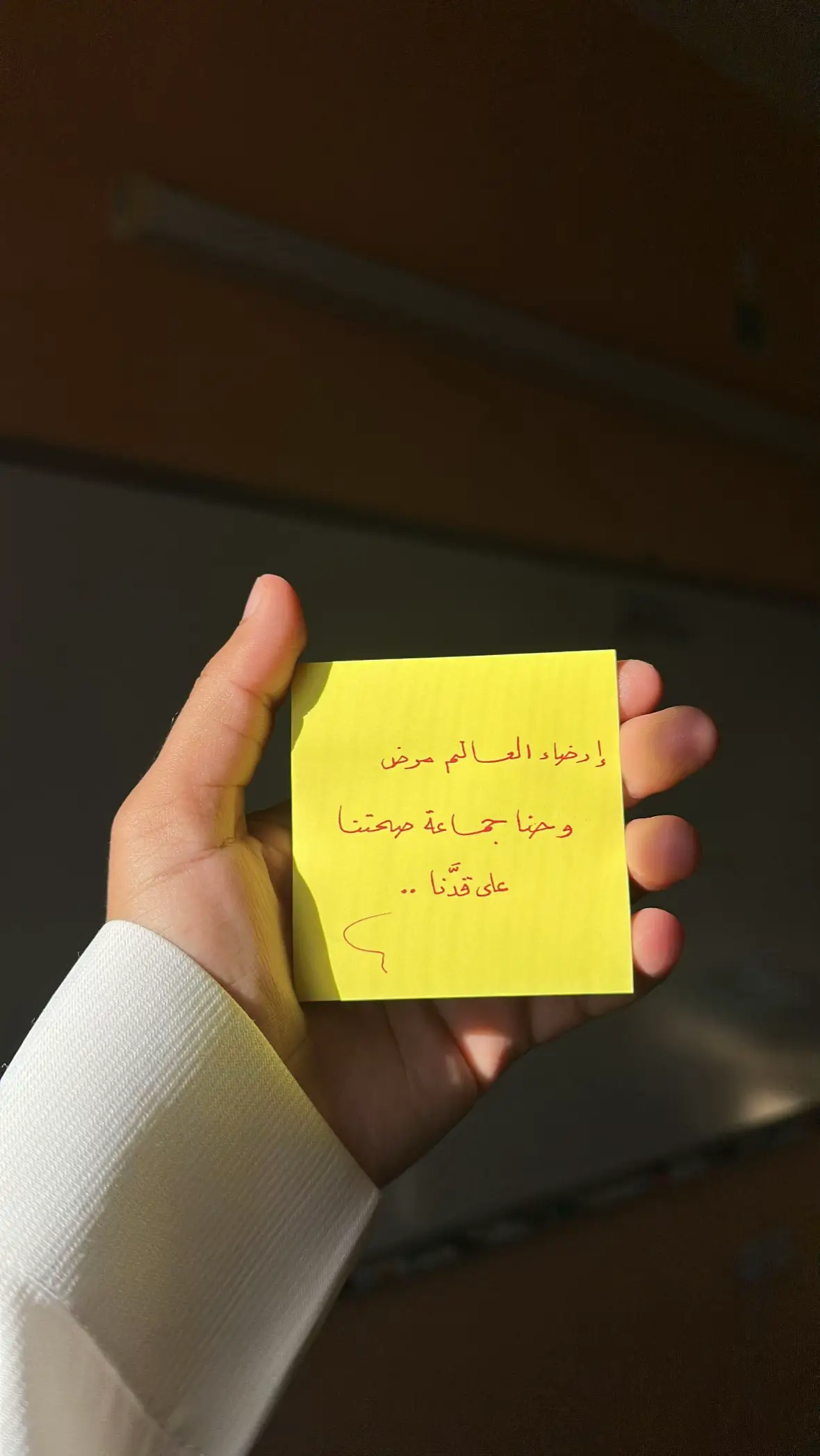 اللي يتابعني هناك يكتب تم ّ 💛 #اكسبلورexplore #معلمين_معلمات #حركة_الإكسبلور #اكسبلور_فولو #fypシ゚vir 