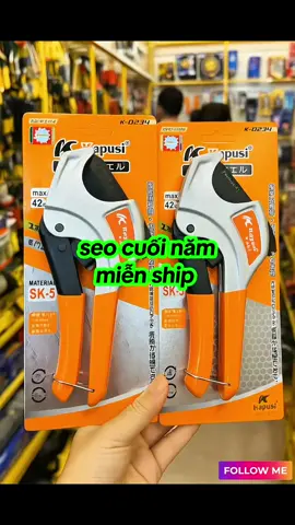 #keocatongnuoc #keo #giadungtienich 