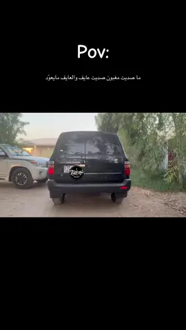 #الشعب_الصيني_ماله_حل😂✌️ #اكسبلور #اكسبلورexplore 