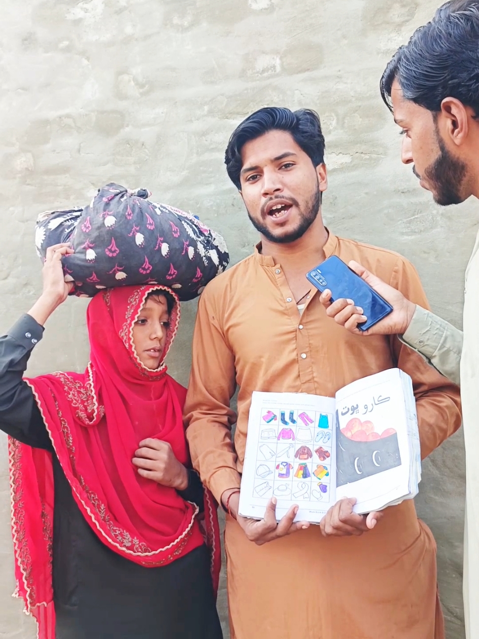 piyar jo parno #funnyvideos #foryou #rezwan9592 