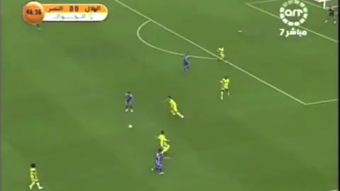 2008 نهائي كاس الامير فيصل  فوز النصر على الهلال٢-١  ريان بلال و التون جوزيه ، الهلال عبدالعزيز الدوسري #الهلال #النصر 