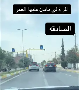 #في هذا اليوم 