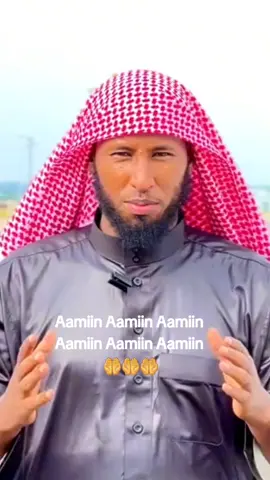 #muslim #ethiopian_tik_tok🇪🇹🇪🇹🇪🇹🇪🇹 #creatorsearchinsights 