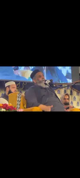 #سید۔سبطین۔شاہ۔نقوی۔صاحب #syedsabtainshahnaqvi #like #foryou #الحمدالله_علی_کل_حال❤ 