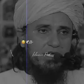 Tiktok Team Plz Don't Under Rewiew My Videos 💔🥺~ . #tariqmasood #islamic_video #islamicstatus #islamicvideostatus #islamicquotes #islamicvibes #islamicremainder #1millionaudition #foryou 