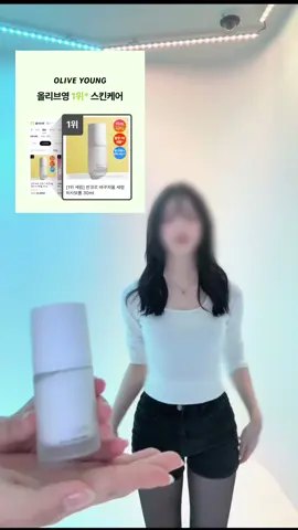 피부 하얘지는 올리브영 1위 세럼?? 누적판매량 15만개 “반코르 바쿠치올 세럼” 레티놀 상위성분인 바쿠치올을 함유한 피부탄력 세럼 사용 2주만에 탄력, 보습 개선 효과 인체적용시험 완료 끈적임 없고 흡수력 빠른 산뜻한 화잘먹 세럼 이거 왜 안 사? #제품제공 #반코르 #바쿠치올세럼#바쿠치올세럼올영추천템 @vancor 반코르 