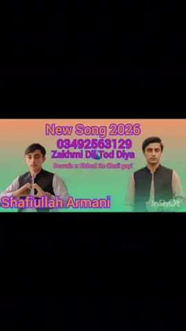 Bewafa Sanam Tune mere ko Judaa kar diya apni Roshan ki sabse