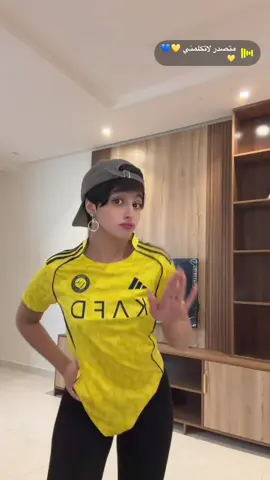 النصرااااوييين وينكم👋💛#النصر #السعودية #اغوى_كويتيين🇰🇼 #الشعب_الصيني_ماله_حل😂😂 #الكويت🇰🇼 