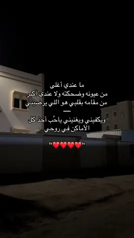 #اكسبلورexplore #alightmotion_edit #CapCut #LA 