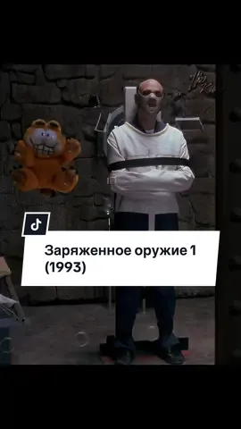 Доктор Личер  #кино #комедия 