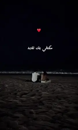 #♥️♥️♥️♥️