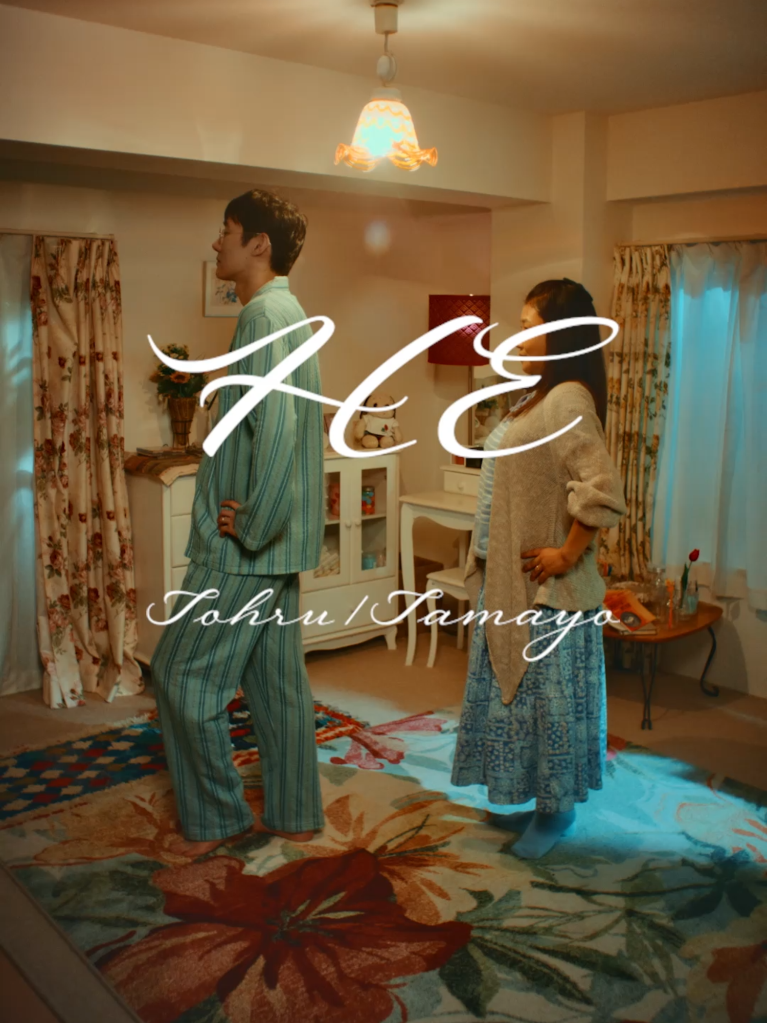 ポンヌフ シーズン3公開中✨ 今回は【島田珠代＆ロングコートダディ】による # 8「HE」Tohru / Tamayo #ポンヌフ #pontneuf #島田珠代 #ロングコートダディ @shimada_tamayo